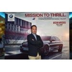 กิจกรรมพิเศษสำหรับลูกค้าคนสำคัญ ‘BMW Movie Premier By Millennium Auto’ 